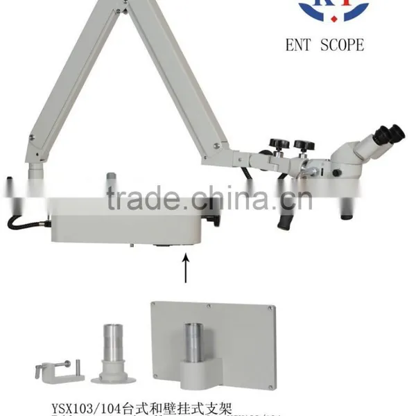 KT-YSX130 Operating Microscope photo-2