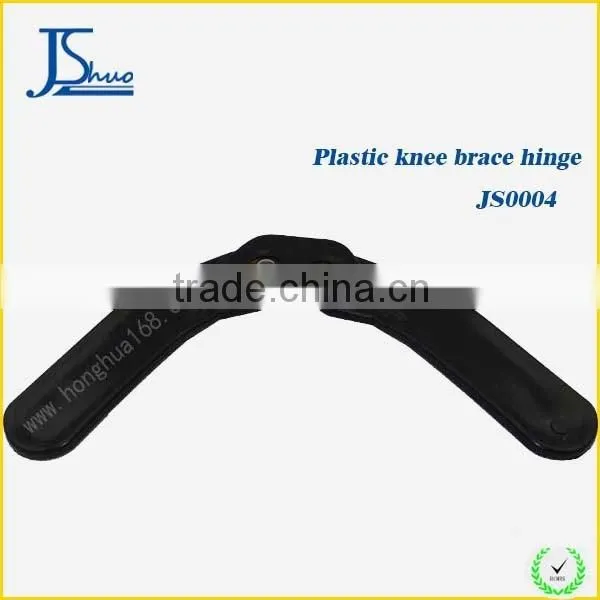 Healthcare Products ,plastic Knee Support