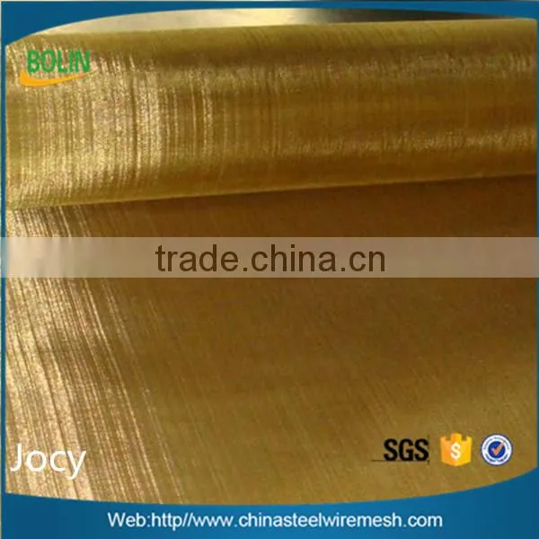 250 Mesh Brass Metal Mesh Filter Screen (free Sample) photo-4