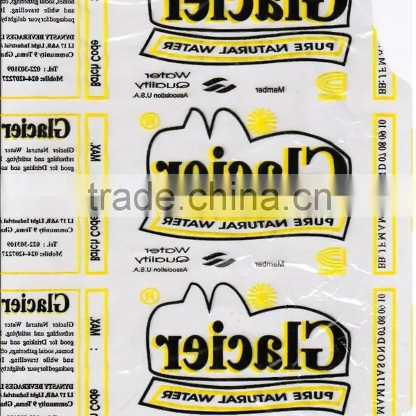 Four Color Flexographic Printing Machinery Set photo-6