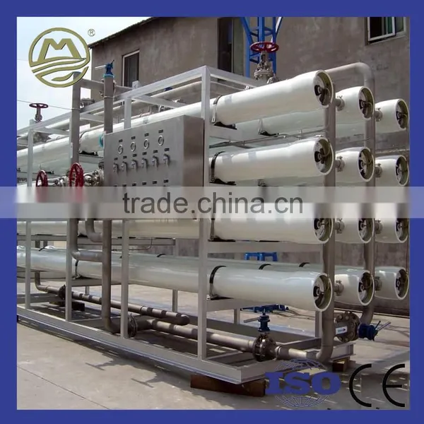 2T/H Reverse Osmosis Water Filter Plant photo-4