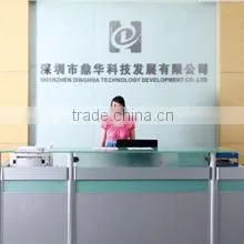 Shenzhen Dinghua Technology Development Co., Ltd. company overview - view 3