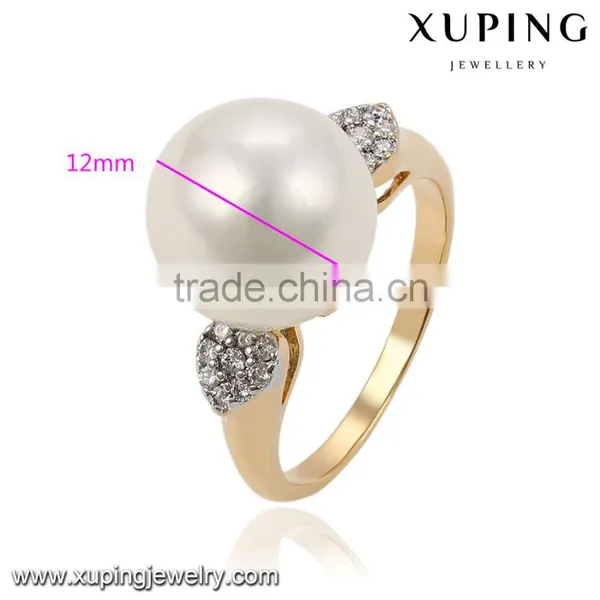 13888 Xuping Fashion 18K+White Color Perfect Pearl Rings for Women photo-4