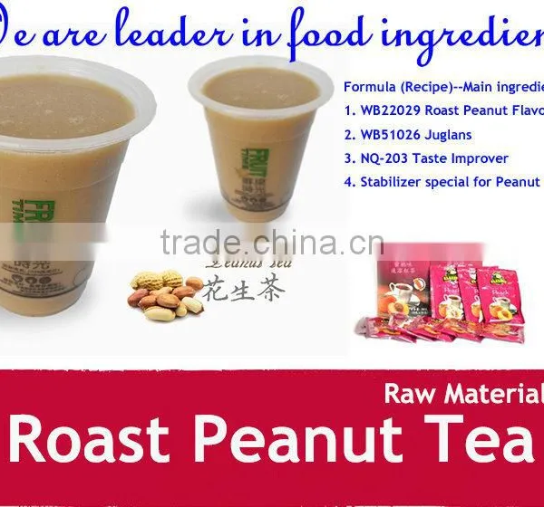 The Raw Materials for Peanut Instant Tea Powder Ingredients
