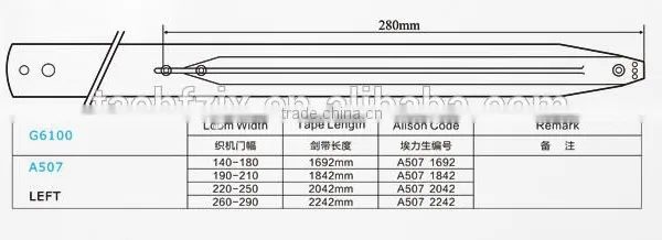 Hot Sale G6100 Rapier Tape//Carbon Rapier Tapes for SULTEX Rapier Loom photo-3