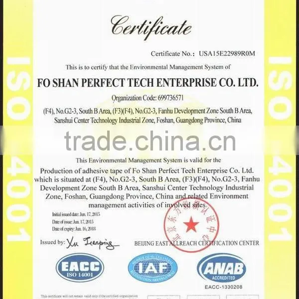 BOPP Custom Printed LOGO Packing Tape With Acrylic Glue photo-6