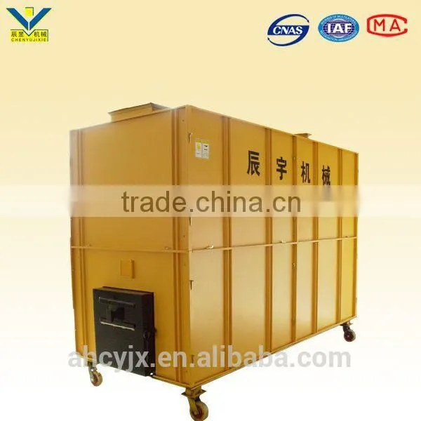 Paddy Equipment for Drying With Competitive Price Rice Husk Burner