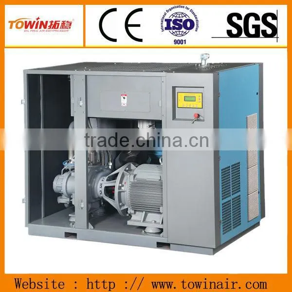(Belt or Direct Driven) Rotary Screw Air Compressor
