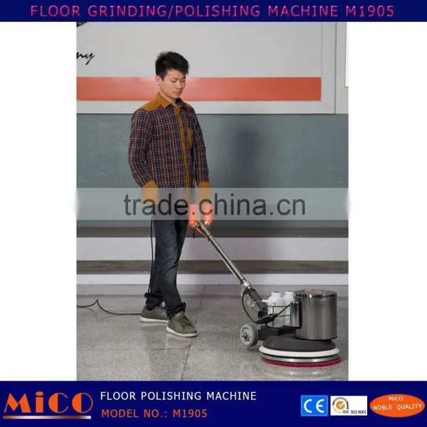 Marble Floor Grinding Polishing Machine M1905 photo-2