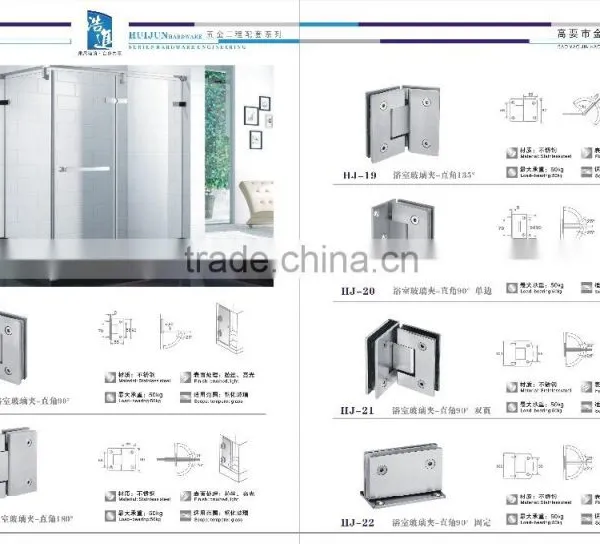 Shower Hinge With Stainless Steel for Shower Door Hinge for Glass Shower Door. photo-2