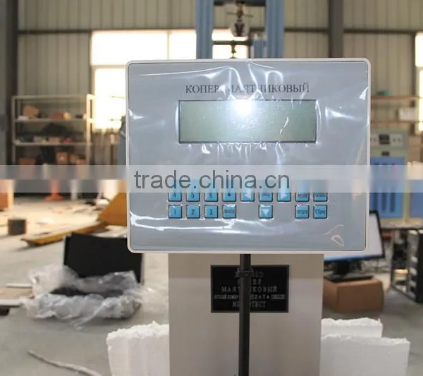 Plastic Drop Ball Impact Test Machine photo-2