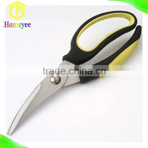Stainless Steel Multifunction Kitchen Scissors photo-5