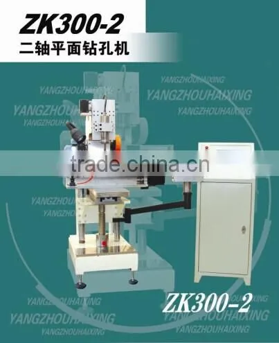 2 Axis New CNC Brush Drilling Machine Supplier