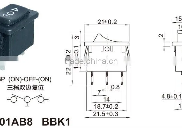 With Waterproof Cover Mini Round Rocker Switches,electronic Power Rocker Switch photo-2