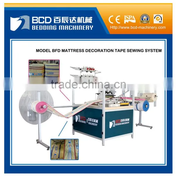 Mattress Sewing Machine for Mattress Machine