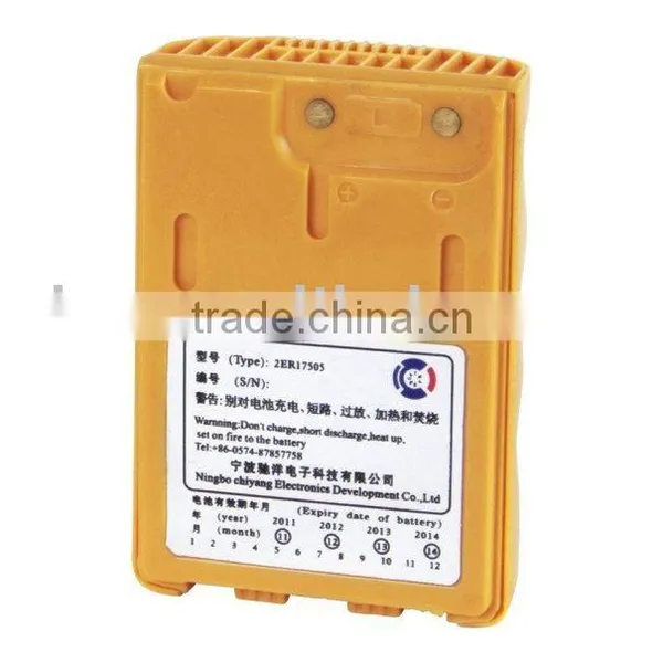 Battery Pack Suit for Feitong Two Way VHF