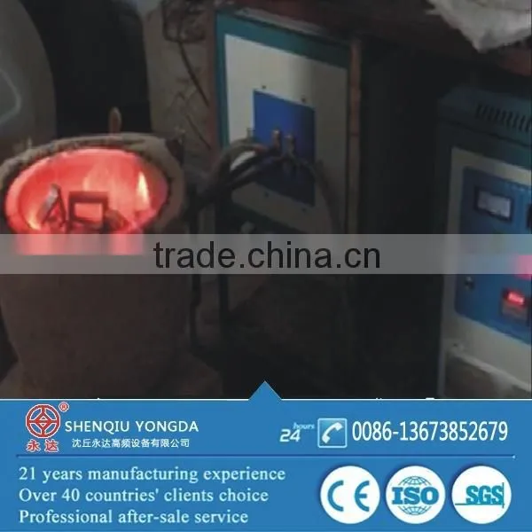 Top Selling Induction Melting Furnace for Sale From Yongda Co. photo-3