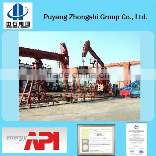 pumping unit