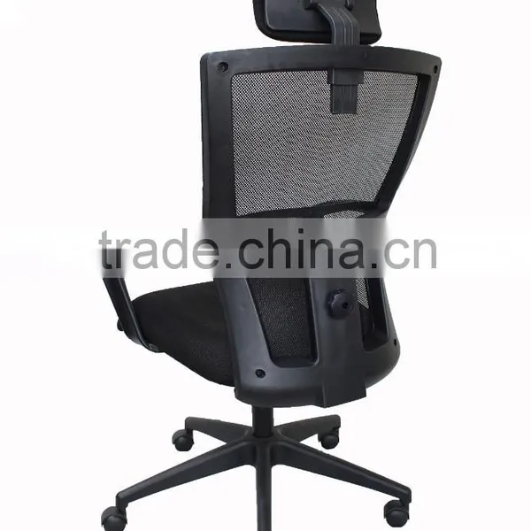 Office Mesh Chair MOSHI-0121 photo-2