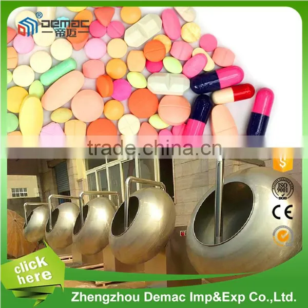 Automatic Tablet Pill Coating Machine photo-2