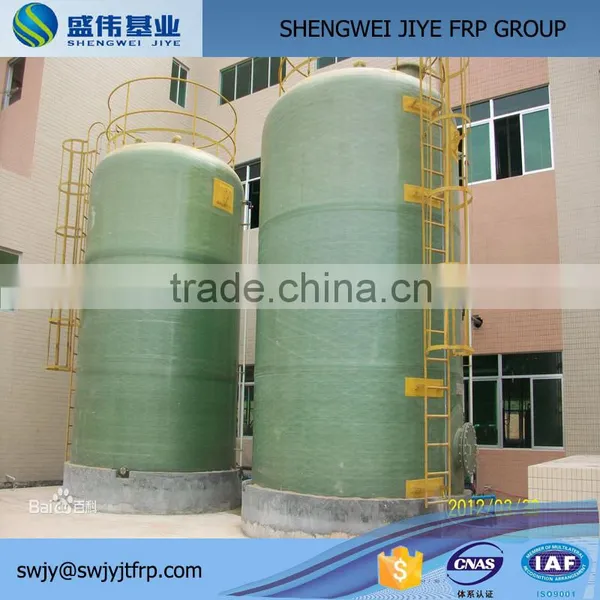 Fiberglass Pressure Vessel / Reaction Vessel / Oil Vessel Price photo-4