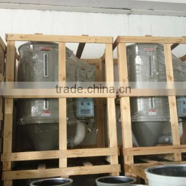 Hopper Dryer photo-2