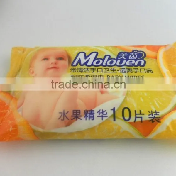 Fashion Baby Wet Wipes Box photo-3