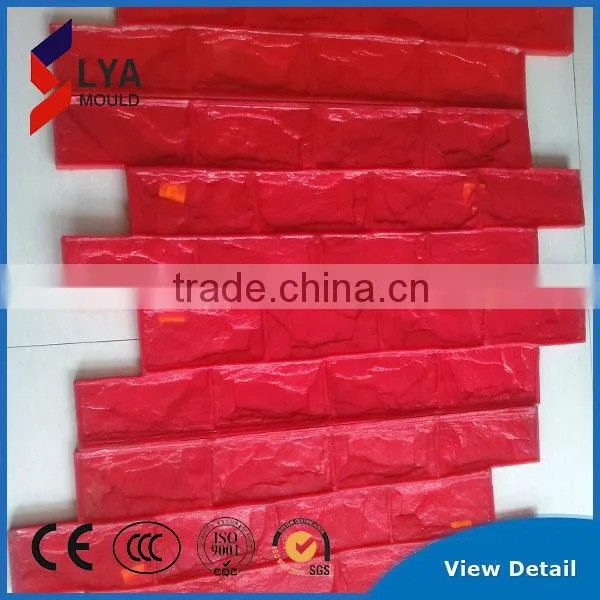 Many Different Beautiful Designs for Rubber Stamp Concrete Stamp Mould photo-3