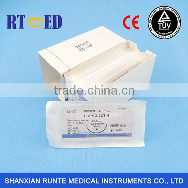 POLYGLACTIN 910/POLYDIOXANONE /POLYGLYCOLIC ACID/POLIGLECAPRONE SUTURE WITH SURGICAL photo-2