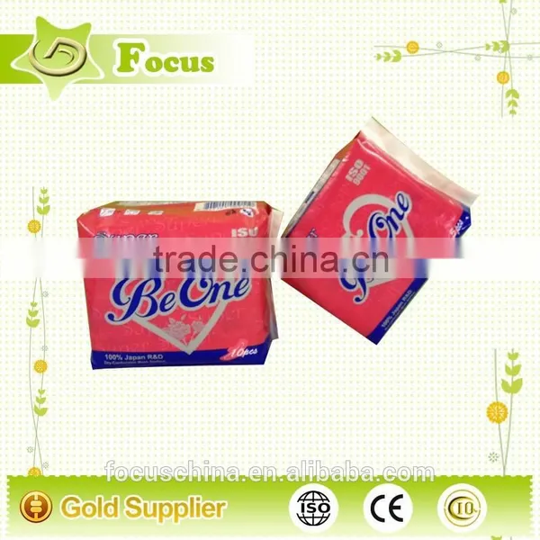 Anion Sanitary Napkin Manufacturer,ultra Thin Sanitary Pads