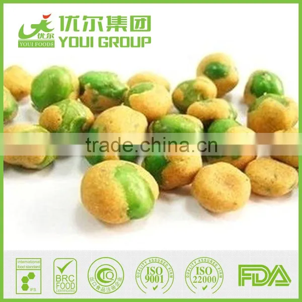 Sichuan Chili Green Peas Snacks photo-5