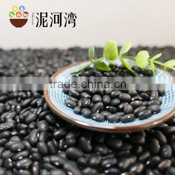 Beans Black Kidney Bean Hot Sale 2016 Crop photo-6