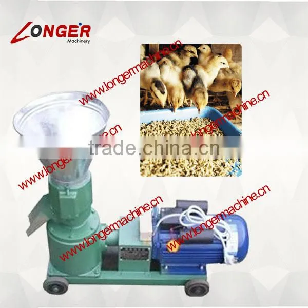 Rabbit Feed Pellet Machine|Animal Feed Pellet Making Machine