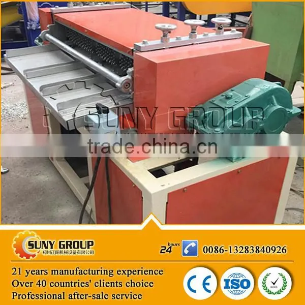 Copper and Aluminum Tube Stripper Machine for Aluminum Recycling photo-4