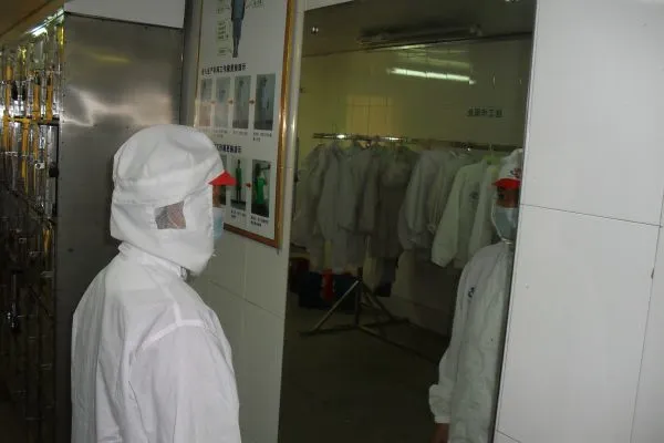 Guangxi Jiabao Foods Co.,Ltd company overview - view 2