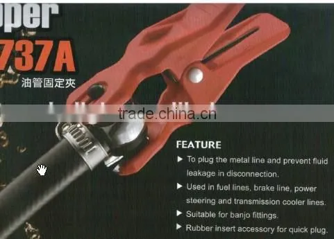 Oil Can Stopper photo-2