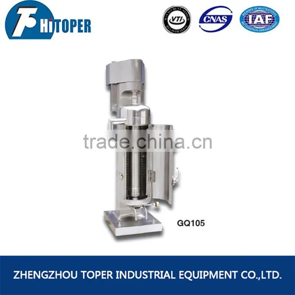 Biomass Harvesting Tubular Bowl Centrifugual Separator