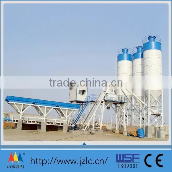HZS50 Concrete Mixer Prices photo-3