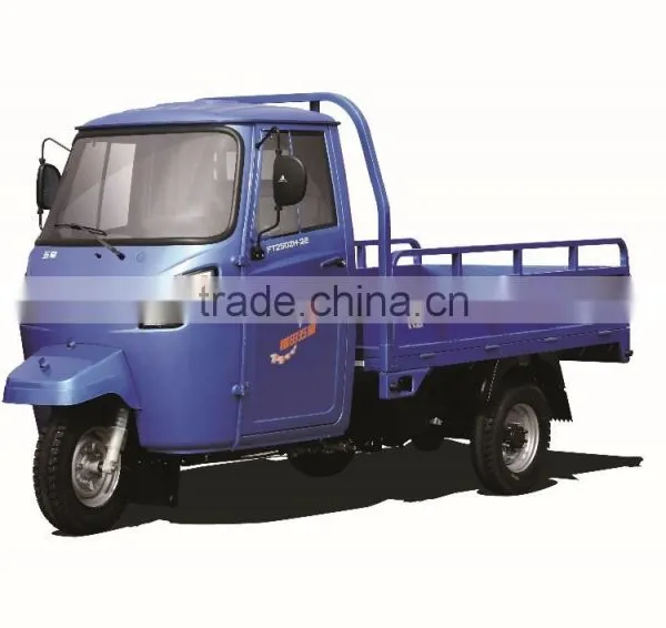Three Wheel Motor photo-2
