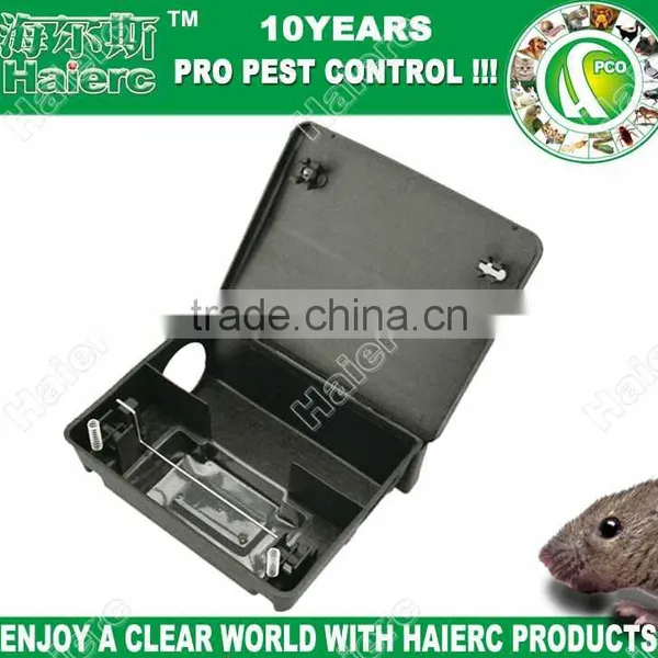 Factory Sale Rodent Control Multi-catch Mousetrap Bait Station HC2104 photo-5