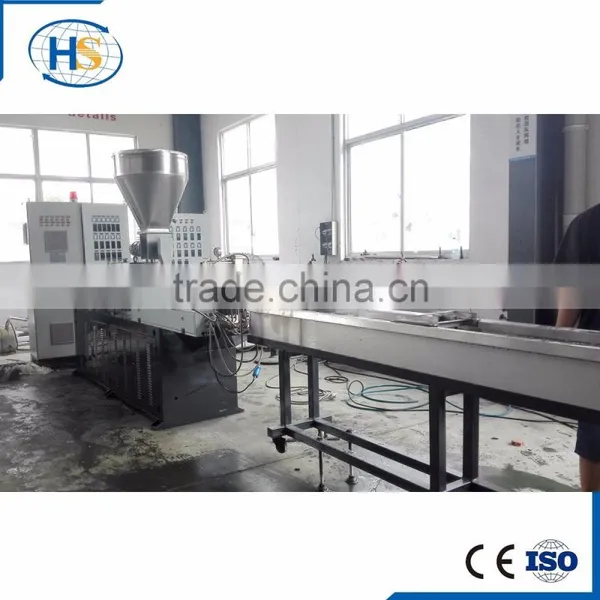 Plastic Extruder Machine For Wood Plastic Composite Pellets/Planetary Extruder for Rigid PVC Films Production Line photo-4
