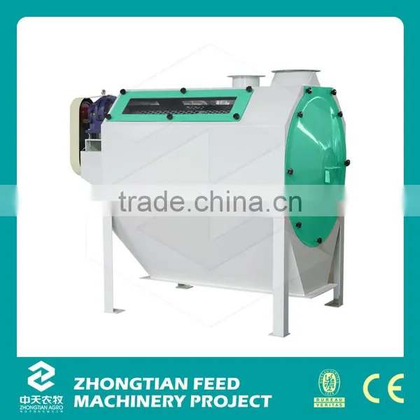 SCY Series Vibrating Molecular Drum Sieve