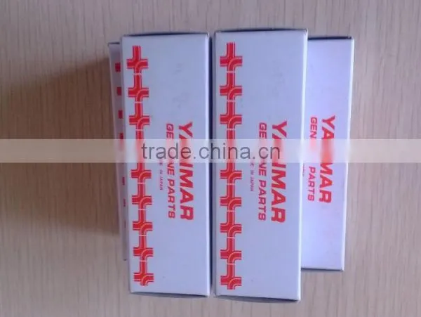 Wax Sealed N16 Nozzle photo-2