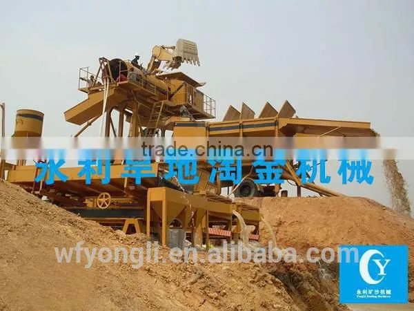 Hot Sale !Land-use Gold Diamond Dredging Boat photo-3