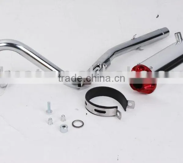 CNC Aluminium Exhaust System