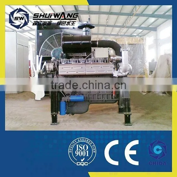 Supply Chinese Diesel Generator Set photo-2