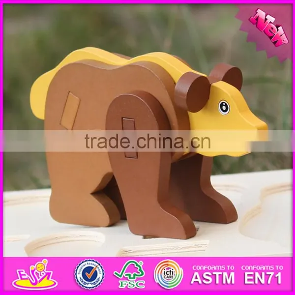 2017 New Product Children Diy Wooden Animals Puzzle Games W14G039 photo-6