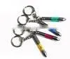 Promotional Car Key Chain