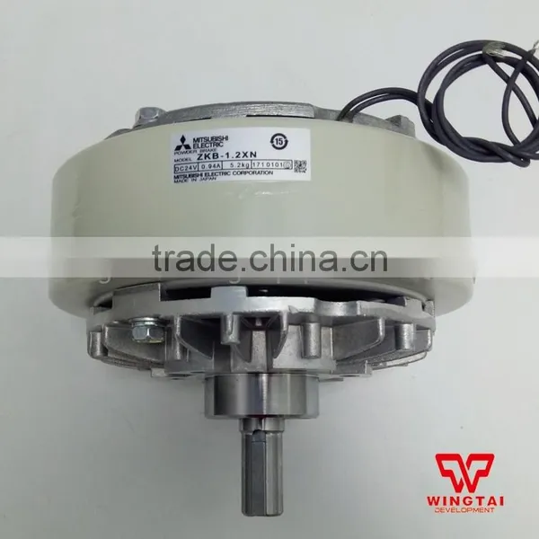 Mitsubishi ZKB-1.2XN Magnetic Powder Brake photo-4