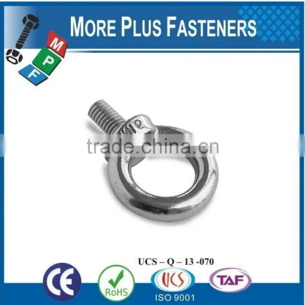 Made In Taiwan DIN 580 Eye Bolt DIN 580 photo-2